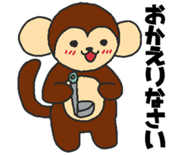 Daily oriental Zodiac[monkey] sticker #8368197