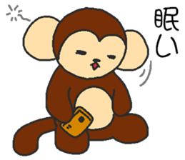 Daily oriental Zodiac[monkey] sticker #8368198