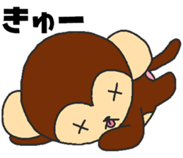 Daily oriental Zodiac[monkey] sticker #8368209