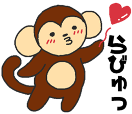 Daily oriental Zodiac[monkey] sticker #8368210
