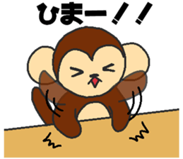 Daily oriental Zodiac[monkey] sticker #8368212