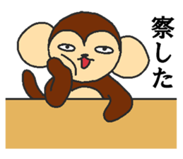 Daily oriental Zodiac[monkey] sticker #8368215