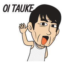 Asan Pek (Hokkien) sticker #8368223