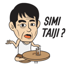 Asan Pek (Hokkien) sticker #8368224