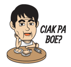 Asan Pek (Hokkien) sticker #8368229