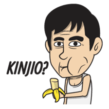 Asan Pek (Hokkien) sticker #8368231