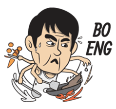 Asan Pek (Hokkien) sticker #8368233