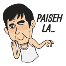 Asan Pek (Hokkien) sticker #8368235