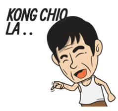 Asan Pek (Hokkien) sticker #8368237