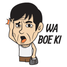 Asan Pek (Hokkien) sticker #8368241