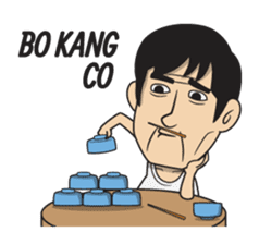 Asan Pek (Hokkien) sticker #8368242