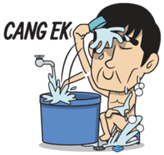 Asan Pek (Hokkien) sticker #8368246