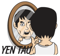 Asan Pek (Hokkien) sticker #8368247