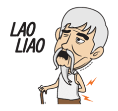 Asan Pek (Hokkien) sticker #8368258