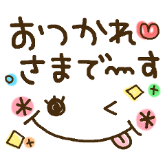 顔文字 Lineクリエイターズスタンプまとめ Stamplist Part 10