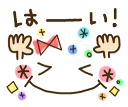 Cute emoticons. Large Font honorific Hen sticker #8368264