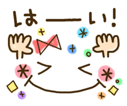 Cute emoticons. Large Font honorific Hen sticker #8368264
