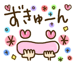 Cute emoticons. Large Font honorific Hen sticker #8368273