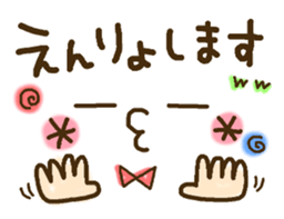 Cute emoticons. Large Font honorific Hen sticker #8368275