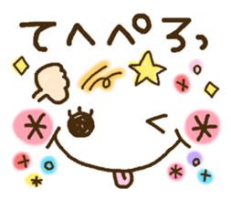 Cute emoticons. Large Font honorific Hen sticker #8368278