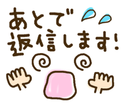 Cute emoticons. Large Font honorific Hen sticker #8368281