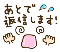 Cute emoticons. Large Font honorific Hen sticker #8368281
