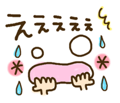 Cute emoticons. Large Font honorific Hen sticker #8368283