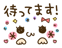 Cute emoticons. Large Font honorific Hen sticker #8368284