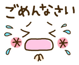 Cute emoticons. Large Font honorific Hen sticker #8368288