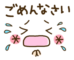 Cute emoticons. Large Font honorific Hen sticker #8368288