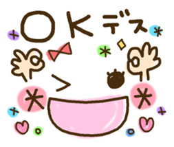 Cute emoticons. Large Font honorific Hen sticker #8368295