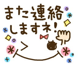 Cute emoticons. Large Font honorific Hen sticker #8368297