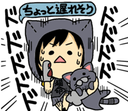 British Shorthair koume and Luna sticker #8368342