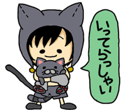 British Shorthair koume and Luna sticker #8368344