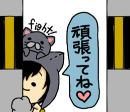 British Shorthair koume and Luna sticker #8368345