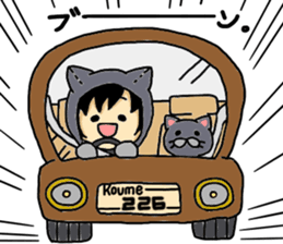 British Shorthair koume and Luna sticker #8368347