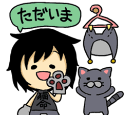 British Shorthair koume and Luna sticker #8368349