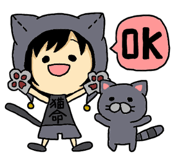 British Shorthair koume and Luna sticker #8368350
