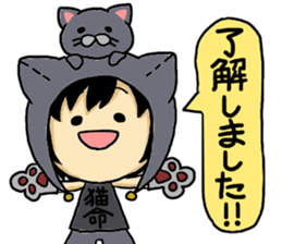British Shorthair koume and Luna sticker #8368351