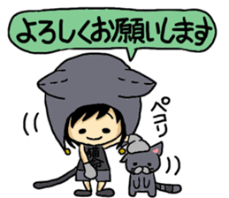 British Shorthair koume and Luna sticker #8368352