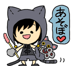 British Shorthair koume and Luna sticker #8368353