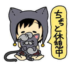 British Shorthair koume and Luna sticker #8368360