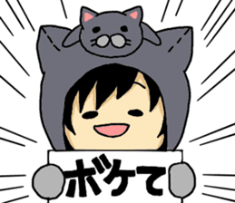 British Shorthair koume and Luna sticker #8368365