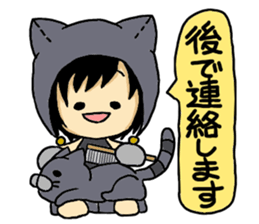 British Shorthair koume and Luna sticker #8368368