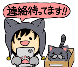 British Shorthair koume and Luna sticker #8368369