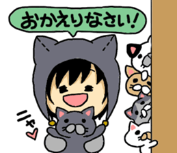 British Shorthair koume and Luna sticker #8368377