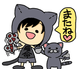 British Shorthair koume and Luna sticker #8368378