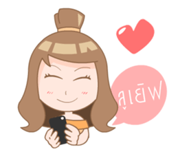 Namcha sticker #8368380