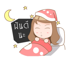 Namcha sticker #8368384