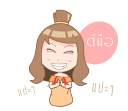 Namcha sticker #8368387